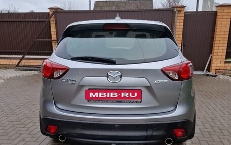 Mazda CX-5 II, 2013 год, 1 700 000 рублей, 5 фотография