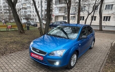 Ford Focus II рестайлинг, 2006 год, 450 000 рублей, 1 фотография