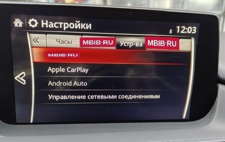 Mazda 6, 2021 год, 3 170 000 рублей, 18 фотография