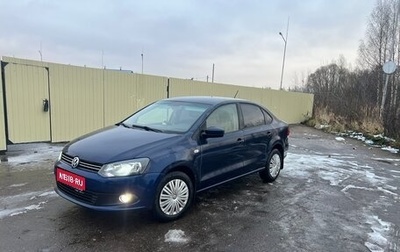 Volkswagen Polo VI (EU Market), 2013 год, 610 000 рублей, 1 фотография
