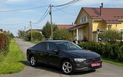 Volkswagen Passat B8 рестайлинг, 2021 год, 2 450 000 рублей, 1 фотография
