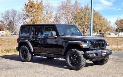 Jeep Wrangler, 2025 год, 6 990 000 рублей, 1 фотография
