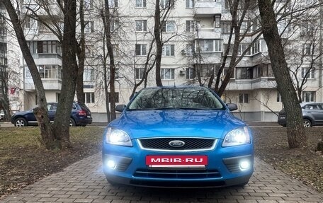 Ford Focus II рестайлинг, 2006 год, 450 000 рублей, 2 фотография