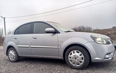 KIA Rio II, 2011 год, 580 000 рублей, 1 фотография
