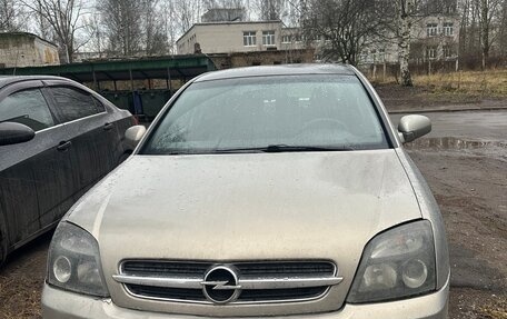 Opel Vectra C рестайлинг, 2004 год, 150 000 рублей, 1 фотография