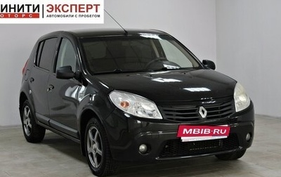 Renault Sandero I, 2010 год, 539 900 рублей, 1 фотография