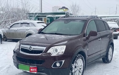 Opel Antara I, 2014 год, 1 199 000 рублей, 1 фотография