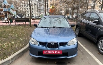 Subaru Impreza III, 2007 год, 600 000 рублей, 1 фотография