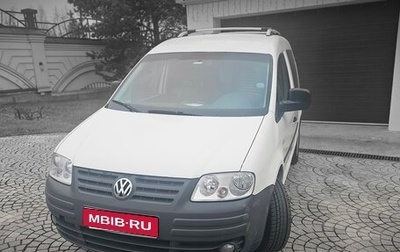 Volkswagen Caddy III рестайлинг, 2010 год, 680 000 рублей, 1 фотография