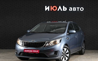 KIA Rio III рестайлинг, 2014 год, 900 000 рублей, 1 фотография