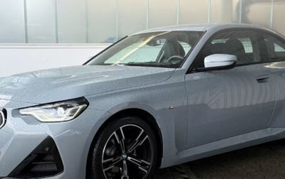 BMW 2 серия, 2025 год, 5 188 000 рублей, 1 фотография