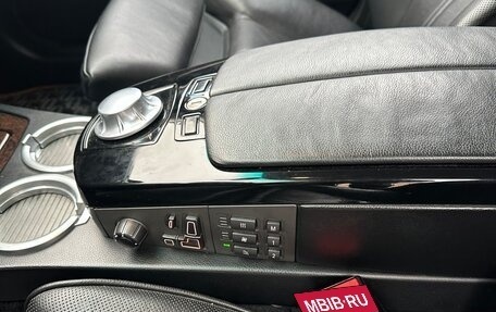 BMW 7 серия, 2003 год, 12 фотография