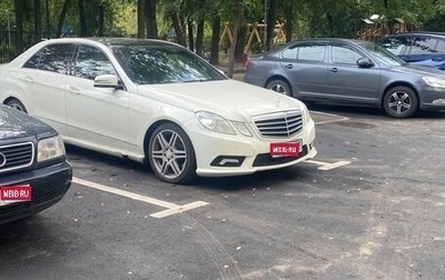 Mercedes-Benz E-Класс, 2011 год, 1 499 999 рублей, 1 фотография