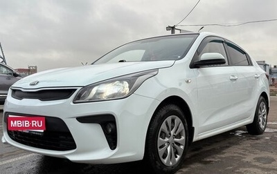 KIA Rio IV, 2018 год, 962 000 рублей, 1 фотография
