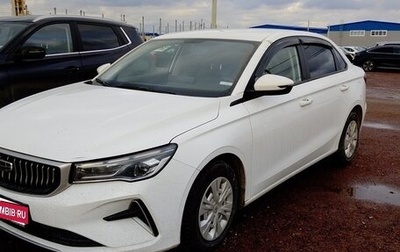 Geely Emgrand, 2024 год, 1 435 000 рублей, 1 фотография