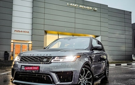 Land Rover Range Rover Sport II, 2020 год, 7 700 000 рублей, 1 фотография
