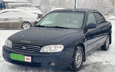 KIA Spectra II (LD), 2007 год, 289 000 рублей, 3 фотография