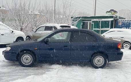 KIA Spectra II (LD), 2007 год, 289 000 рублей, 4 фотография