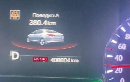 KIA Optima III, 2013 год, 1 100 000 рублей, 5 фотография