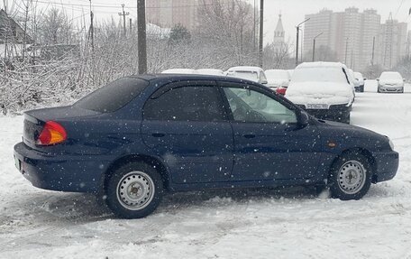 KIA Spectra II (LD), 2007 год, 289 000 рублей, 8 фотография