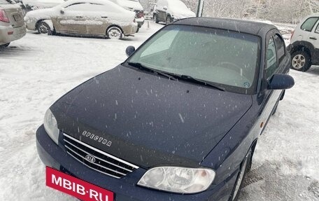 KIA Spectra II (LD), 2007 год, 289 000 рублей, 20 фотография