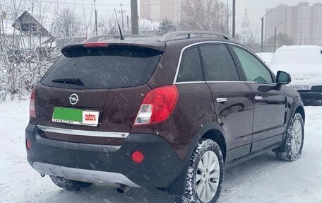 Opel Antara I, 2014 год, 1 199 000 рублей, 6 фотография