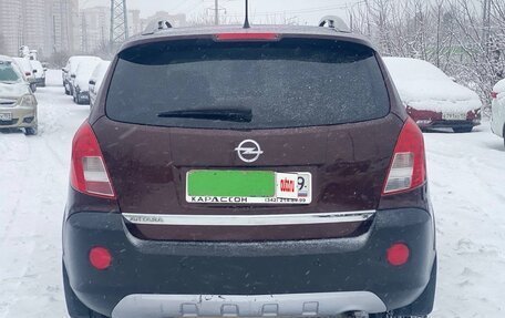 Opel Antara I, 2014 год, 1 199 000 рублей, 7 фотография