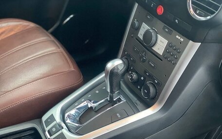 Opel Antara I, 2014 год, 1 199 000 рублей, 21 фотография