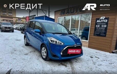 Toyota Sienta II, 2019 год, 1 359 000 рублей, 2 фотография