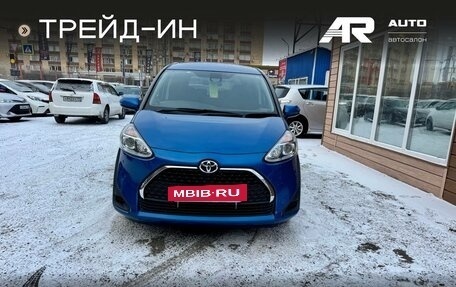Toyota Sienta II, 2019 год, 1 359 000 рублей, 3 фотография