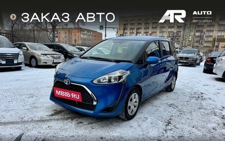 Toyota Sienta II, 2019 год, 1 359 000 рублей, 4 фотография