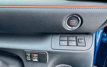 Toyota Sienta II, 2019 год, 1 359 000 рублей, 16 фотография