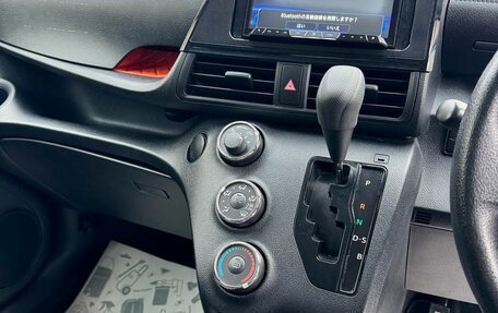 Toyota Sienta II, 2019 год, 1 359 000 рублей, 15 фотография