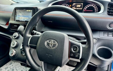 Toyota Sienta II, 2019 год, 1 359 000 рублей, 12 фотография