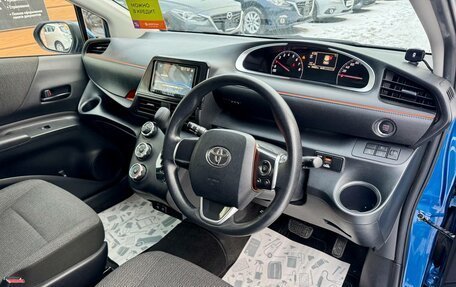 Toyota Sienta II, 2019 год, 1 359 000 рублей, 13 фотография