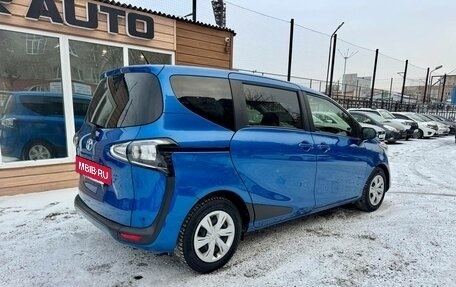 Toyota Sienta II, 2019 год, 1 359 000 рублей, 10 фотография