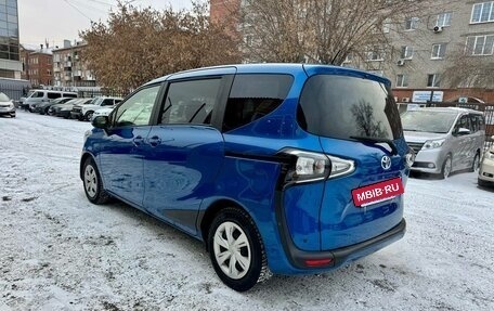 Toyota Sienta II, 2019 год, 1 359 000 рублей, 6 фотография