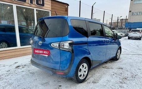 Toyota Sienta II, 2019 год, 1 359 000 рублей, 9 фотография