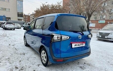 Toyota Sienta II, 2019 год, 1 359 000 рублей, 7 фотография