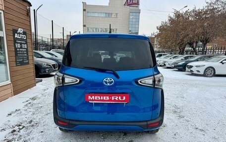 Toyota Sienta II, 2019 год, 1 359 000 рублей, 8 фотография