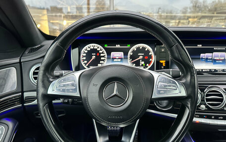 Mercedes-Benz S-Класс, 2016 год, 3 400 000 рублей, 12 фотография