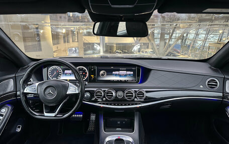 Mercedes-Benz S-Класс, 2016 год, 3 400 000 рублей, 9 фотография