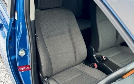 Toyota Sienta II, 2019 год, 1 359 000 рублей, 19 фотография