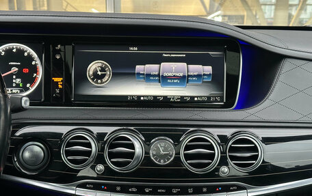 Mercedes-Benz S-Класс, 2016 год, 3 400 000 рублей, 13 фотография