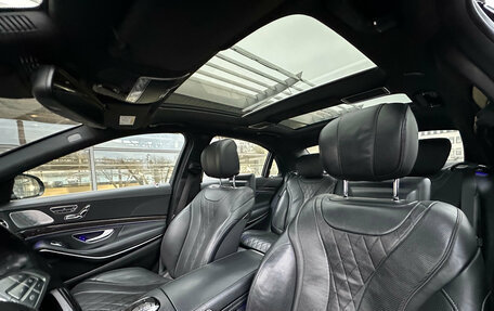 Mercedes-Benz S-Класс, 2016 год, 3 400 000 рублей, 18 фотография