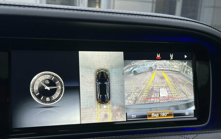 Mercedes-Benz S-Класс, 2016 год, 3 400 000 рублей, 26 фотография