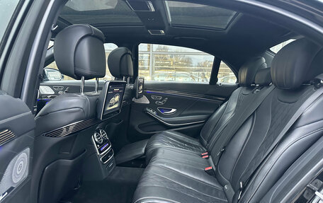 Mercedes-Benz S-Класс, 2016 год, 3 400 000 рублей, 20 фотография