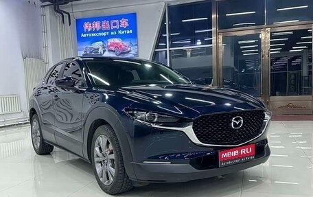 Mazda CX-30 I, 2021 год, 2 210 000 рублей, 3 фотография