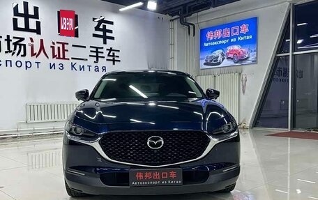 Mazda CX-30 I, 2021 год, 2 210 000 рублей, 2 фотография