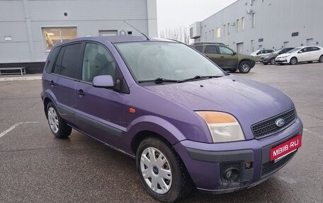 Ford Fusion I, 2006 год, 361 000 рублей, 2 фотография